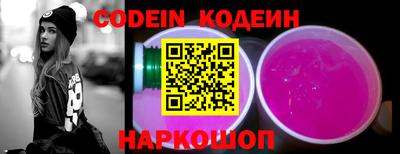MDMA Premium VHQ Нарткала
