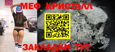 apvp Наро-Фоминск