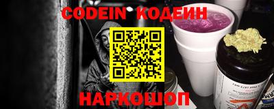 apvp Наро-Фоминск