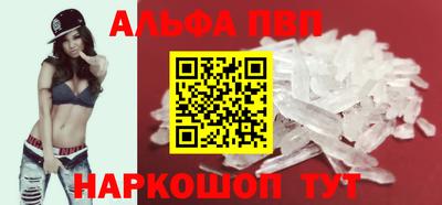 MDMA Premium VHQ Нарткала