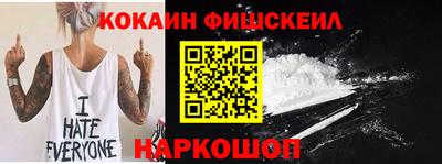 apvp Наро-Фоминск