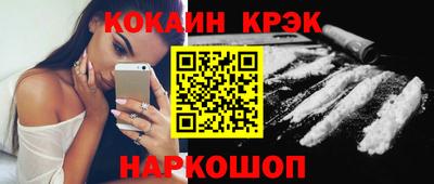 MDMA Premium VHQ Нарткала