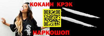 apvp Наро-Фоминск