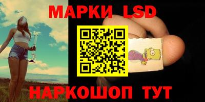 MDMA Premium VHQ Нарткала