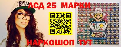 apvp Наро-Фоминск