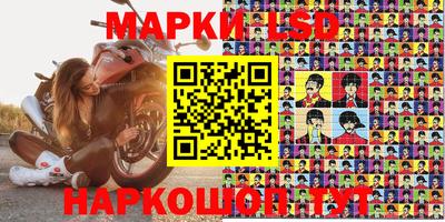 apvp Наро-Фоминск
