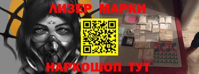 MDMA Premium VHQ Нарткала