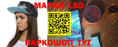 MDMA Premium VHQ Нарткала