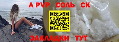 MDMA Premium VHQ Нарткала