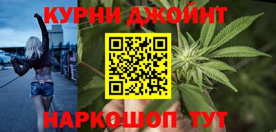 кокаин VHQ Нальчик