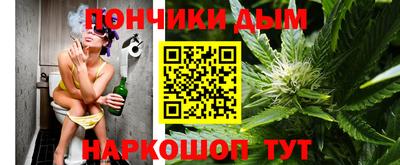 MDMA Premium VHQ Нарткала