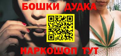 apvp Наро-Фоминск