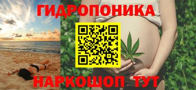 кокаин VHQ Нальчик
