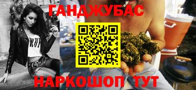 кокаин VHQ Нальчик