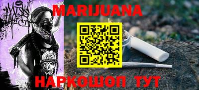 MDMA Premium VHQ Нарткала