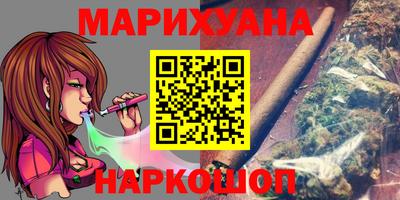apvp Наро-Фоминск