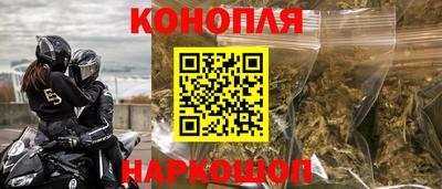 MDMA Premium VHQ Нарткала