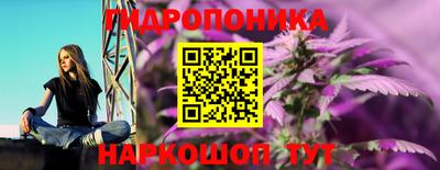кокаин VHQ Нальчик