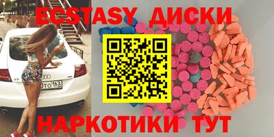 кокаин VHQ Нальчик