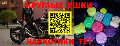 apvp Наро-Фоминск