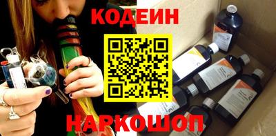 apvp Наро-Фоминск