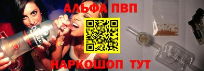 кокаин VHQ Нальчик