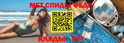 кокаин VHQ Нальчик