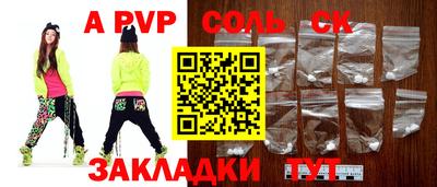 кокаин VHQ Нальчик