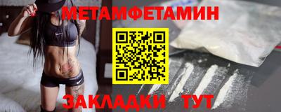 MDMA Premium VHQ Нарткала