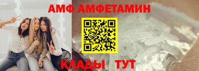 мдпв Ленинск-Кузнецкий