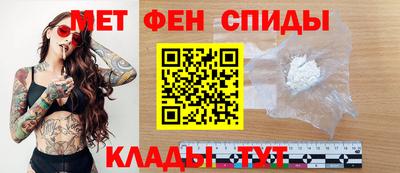 кокаин VHQ Нальчик