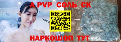 MDMA Premium VHQ Нарткала
