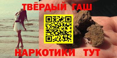 кокаин VHQ Нальчик