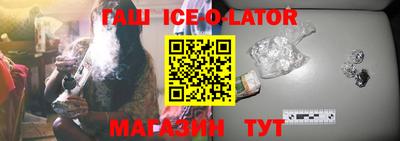 apvp Наро-Фоминск