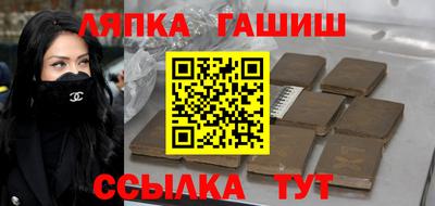 кокаин VHQ Нальчик