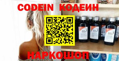 MDMA Premium VHQ Нарткала