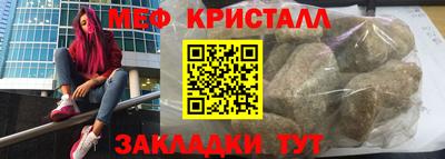 MDMA Premium VHQ Нарткала