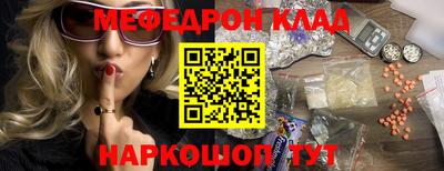 apvp Наро-Фоминск