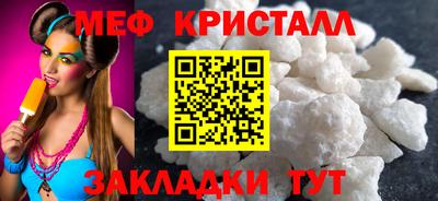 кокаин VHQ Нальчик