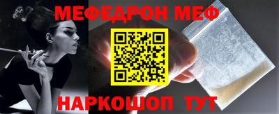 MDMA Premium VHQ Нарткала