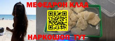 MDMA Premium VHQ Нарткала